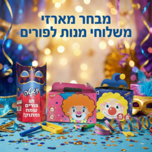 תבנית עיצוב מזוז (4)