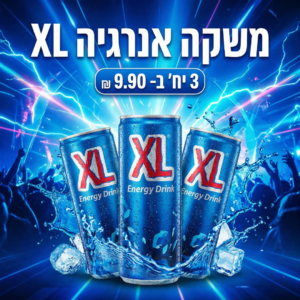 תבנית עיצוב מזוז